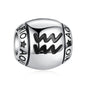 925 Sterling Silver Original Zodiac Charms - Aquarius